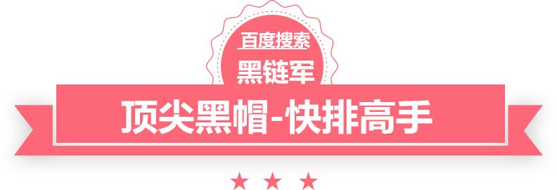 新澳天天开奖资料大全62期蛇胆收购